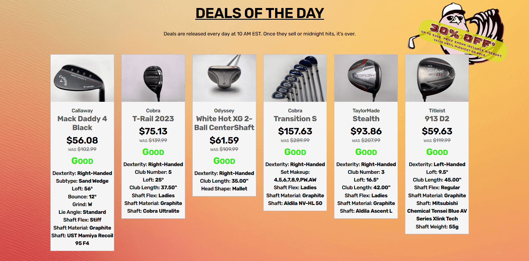 stickhawk deal of the day section on their site's homepage